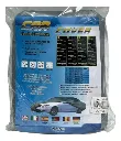 CARPA COBERTOR PARA CARRO FUNDA AUTO TALLA