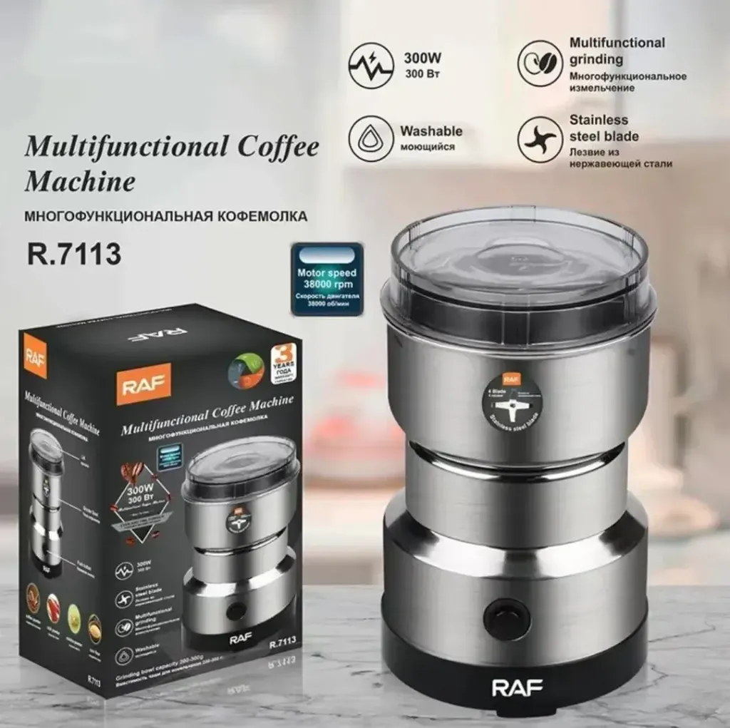 [7113-110] MOLINO TRITURADOR ELECTRICO PARA CAFE Y ESPECIAS MULTIFUNCIONAL RAF